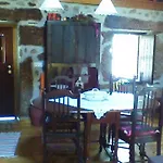 Casa Do Beirado Σπίτι διακοπών Gouveia (Guarda)