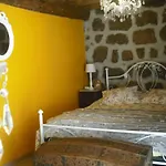 Σπίτι διακοπών Casa Do Beirado