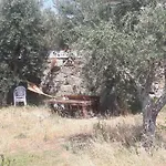 بيت للعطل Casa Do Beirado *